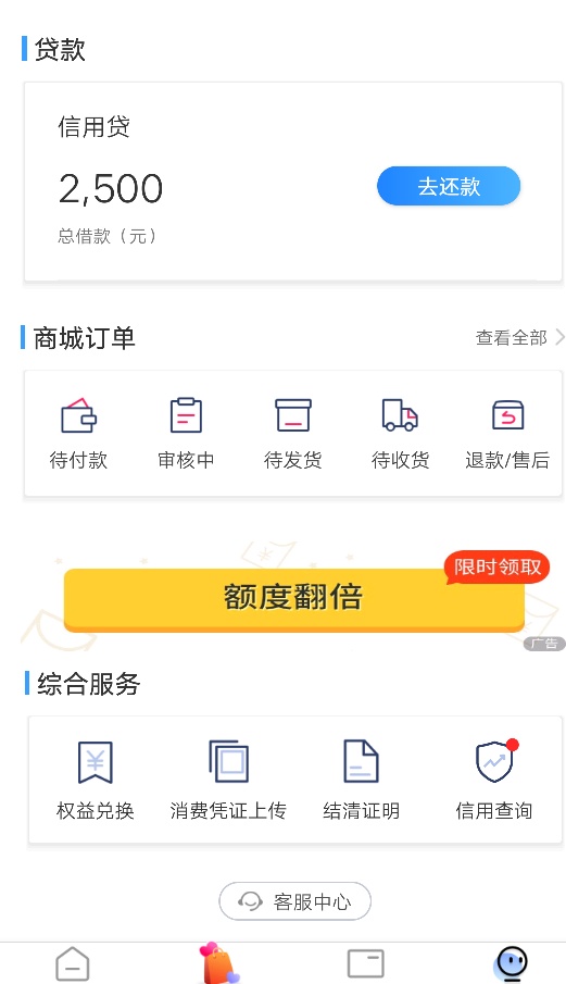 有希望牟




8 / 作者:于嘉 / 