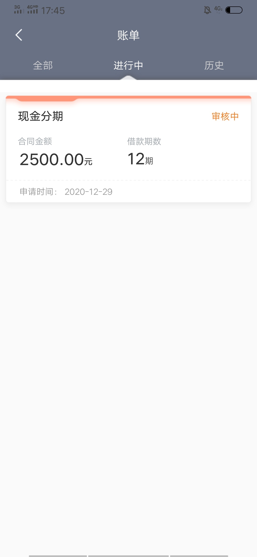 有希望牟




18 / 作者:于嘉 / 