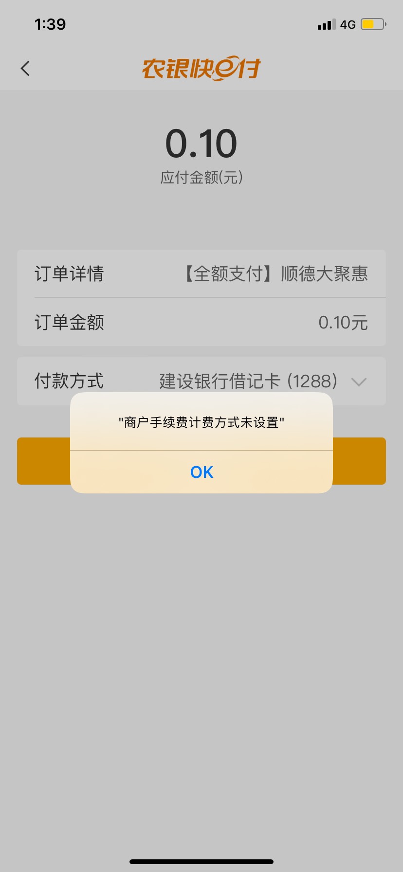 这什么意思啊老哥们

22 / 作者:长明 / 