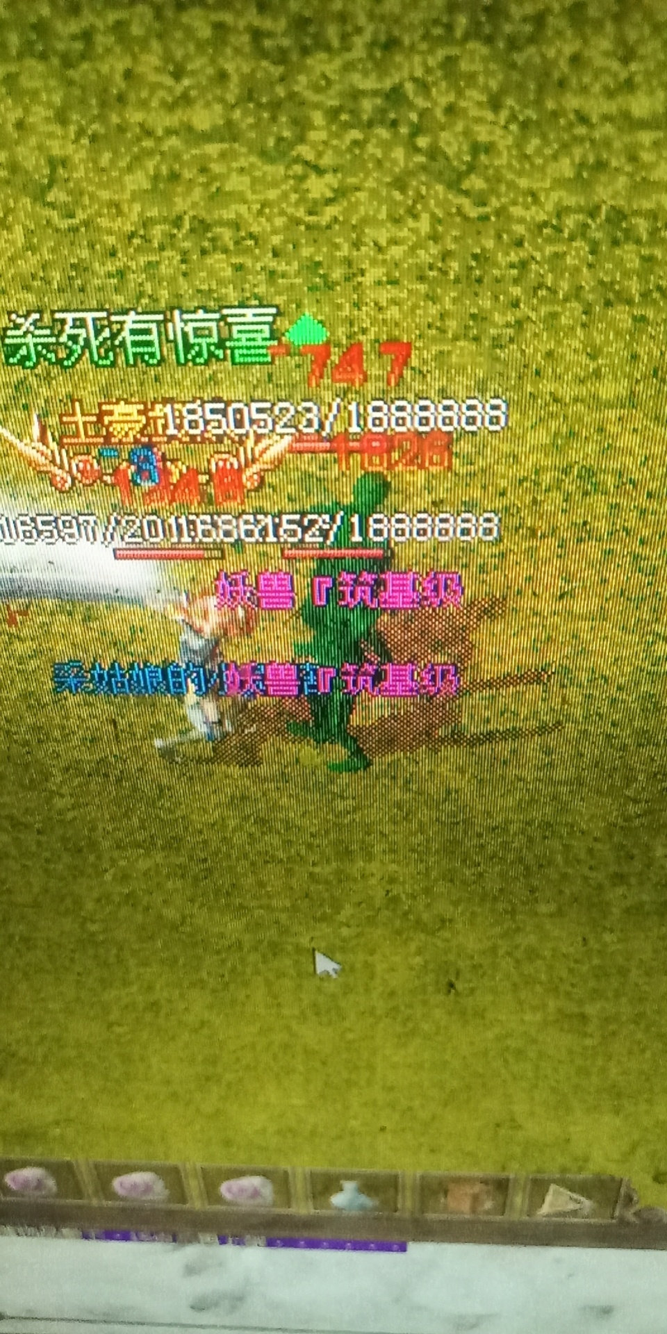 到

57 / 作者:旅途牛马 / 