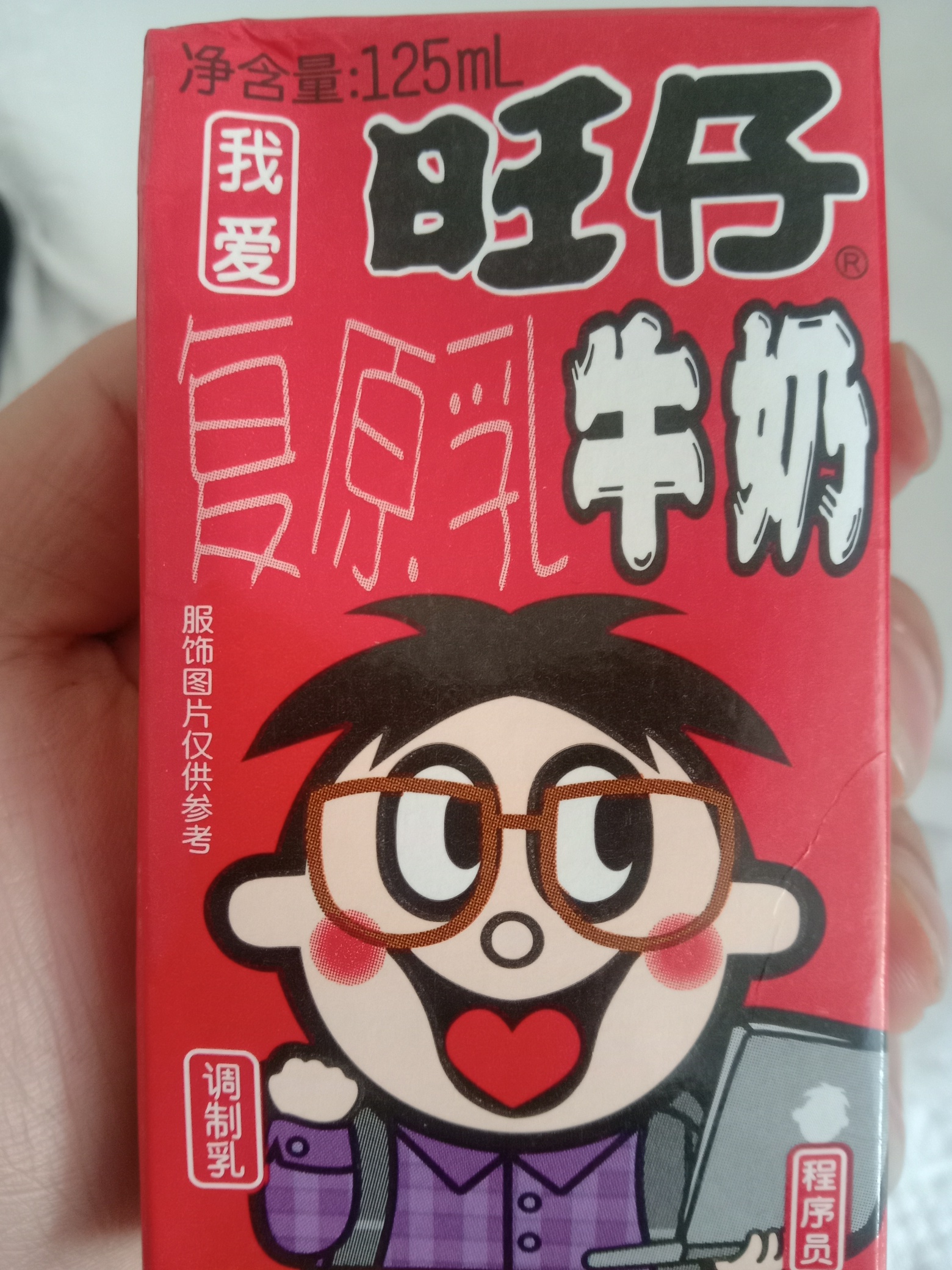 这两天最少看到一些帖子说需要帮助啥的真的每次想去