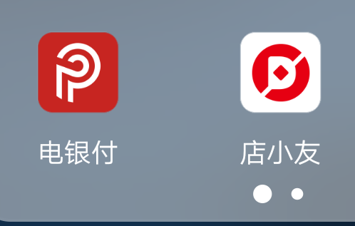 重庆的老哥们，有知道这个事情的么


观音桥地区哪个便利店可以取现白条呢，大概收几77 / 作者:聆赟 / 