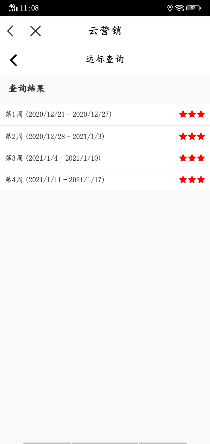 中信银行每周2次抽奖机会今天抽到20多


今天抽到20多 哈哈周周刷支付宝余额宝用中信59 / 作者:1737113350 / 