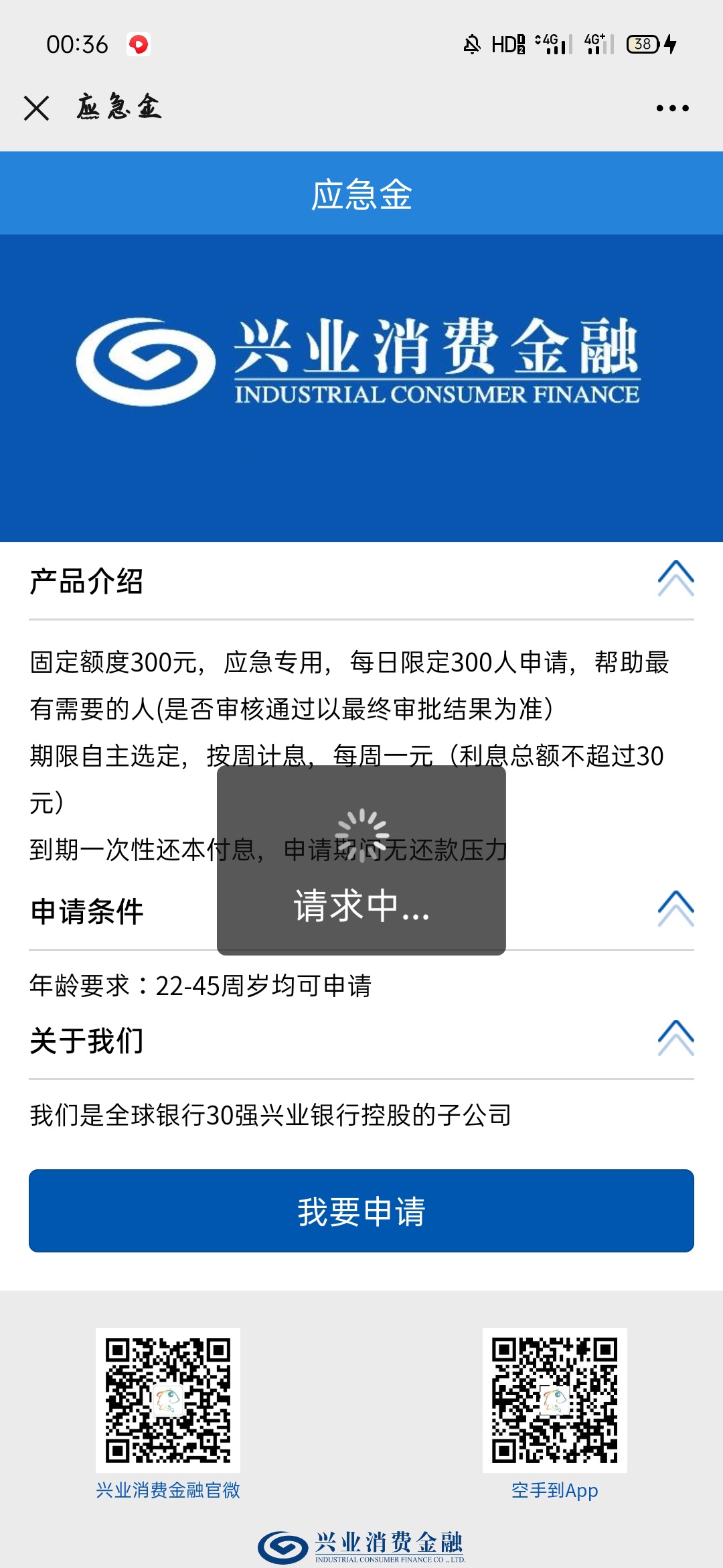 打卡

24 / 作者:卡农农民工123 / 