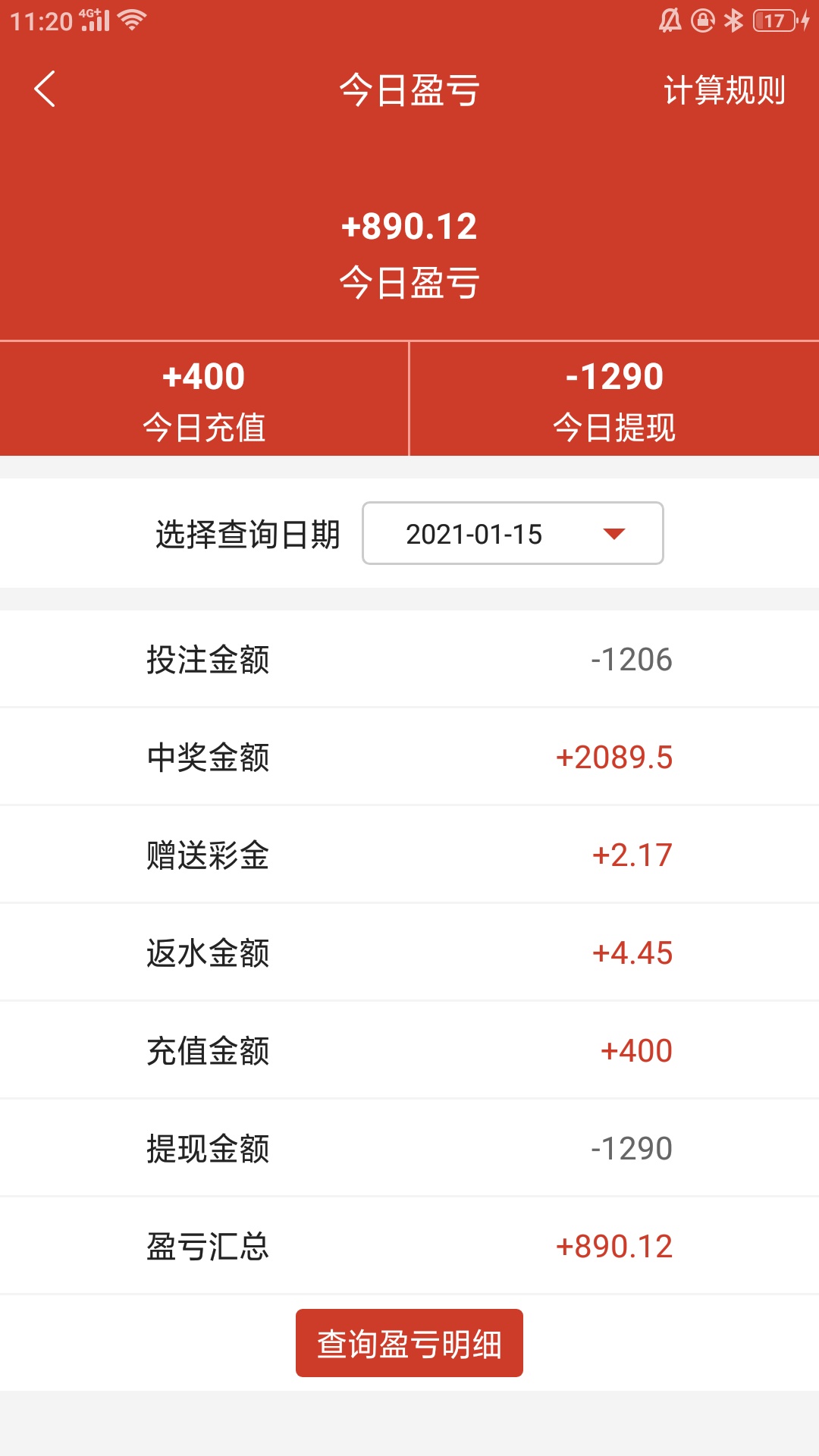 没白熬夜

93 / 作者:路人歌 / 