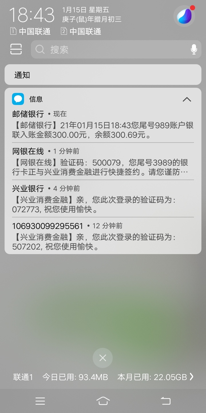 今年第一次下款哈哈

54 / 作者:风卷狂沙 / 