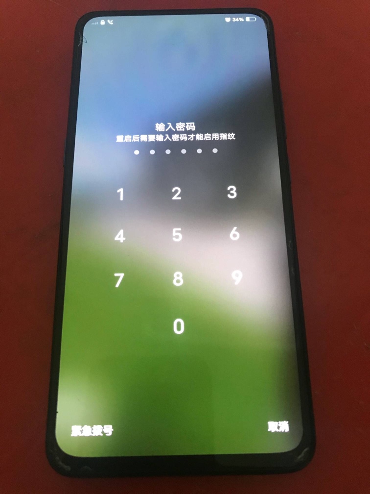 老哥们vivo X27，去手机店刷机解锁收85块，贵吗？


9 / 作者:黑罗地亚 / 