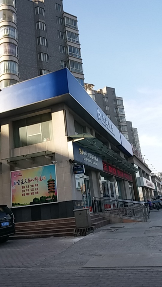 办理出来了，啊哈哈，就拿着身份证，那天拒绝给我办的人，今天都不敢正眼看我，还是投59 / 作者:她在丛中笑8 / 