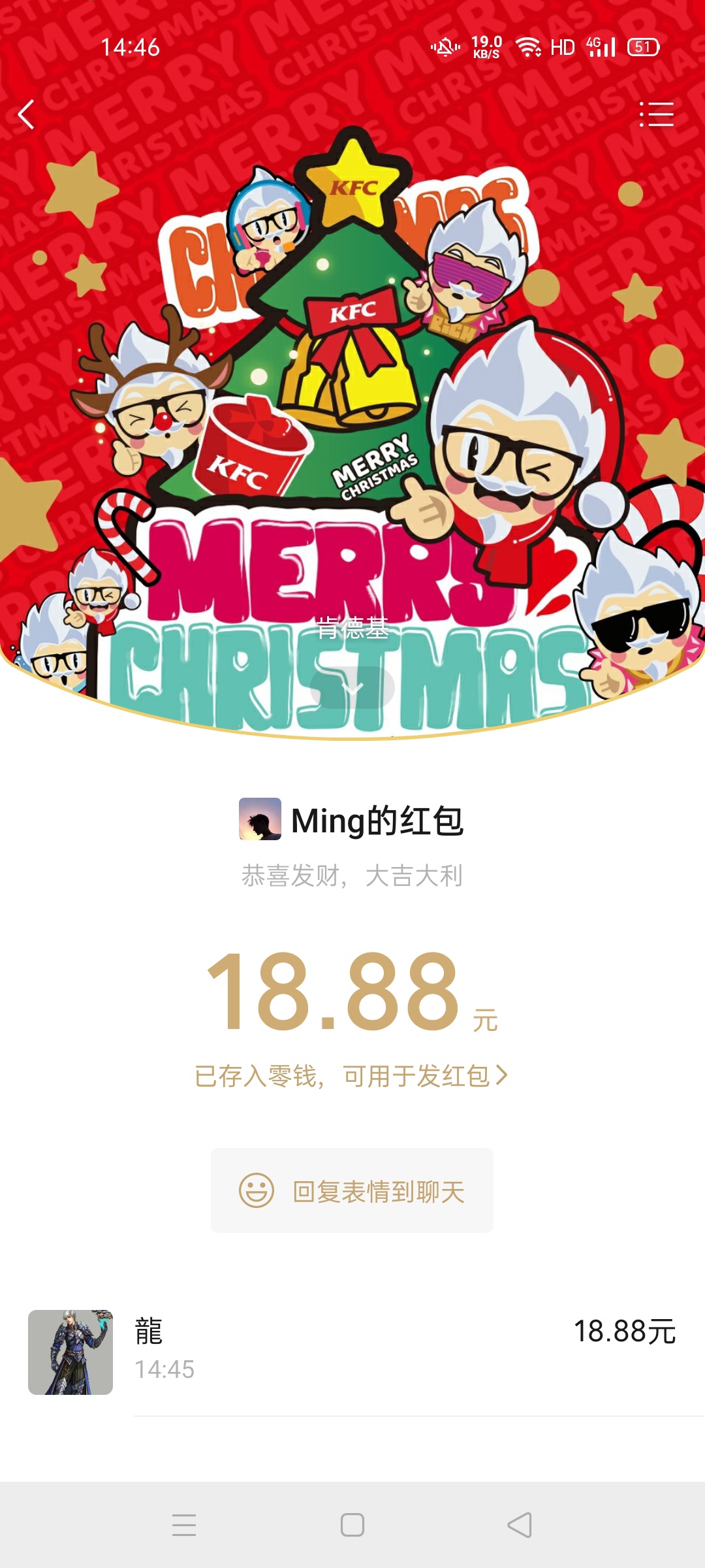 新年一定要加油啊，8，18，28，38楼，以此类推打赏老哥们。


46 / 作者:带刺的玫瑰啊 / 