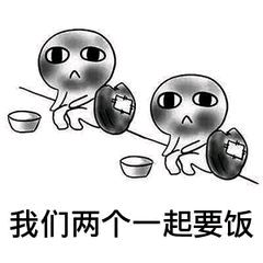 到

77 / 作者:旅途牛马 / 