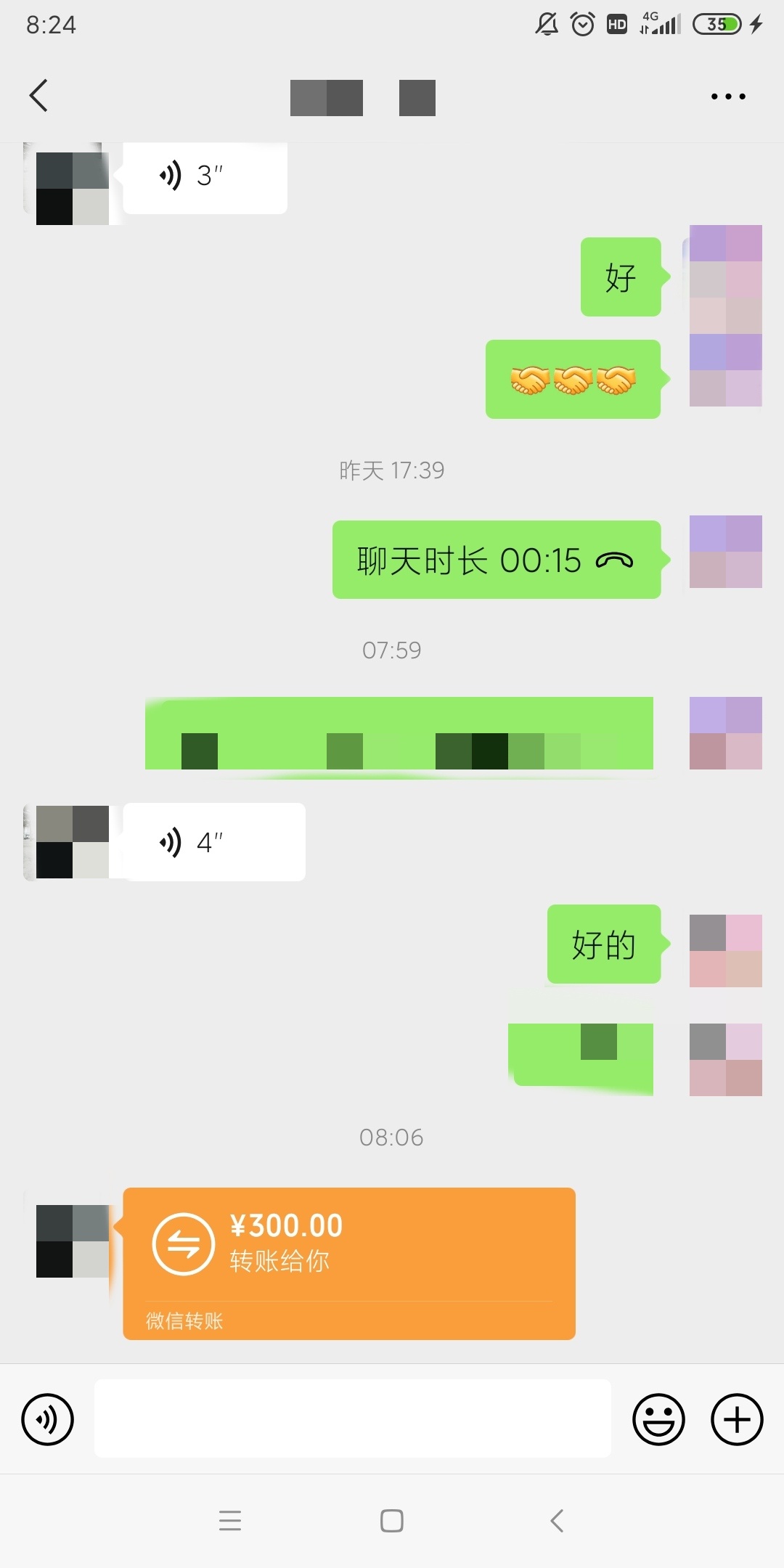 顺丰贷下了，12小时下了300，稳不稳？就是有点累！

16 / 作者:接小鲁班放学 / 