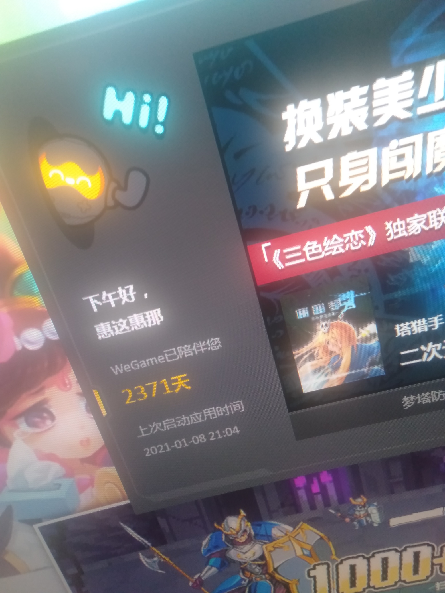开通宁波钱包领的20红包怎么套

26 / 作者:辉子啊啊 / 