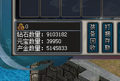 到

26 / 作者:旅途牛马 / 