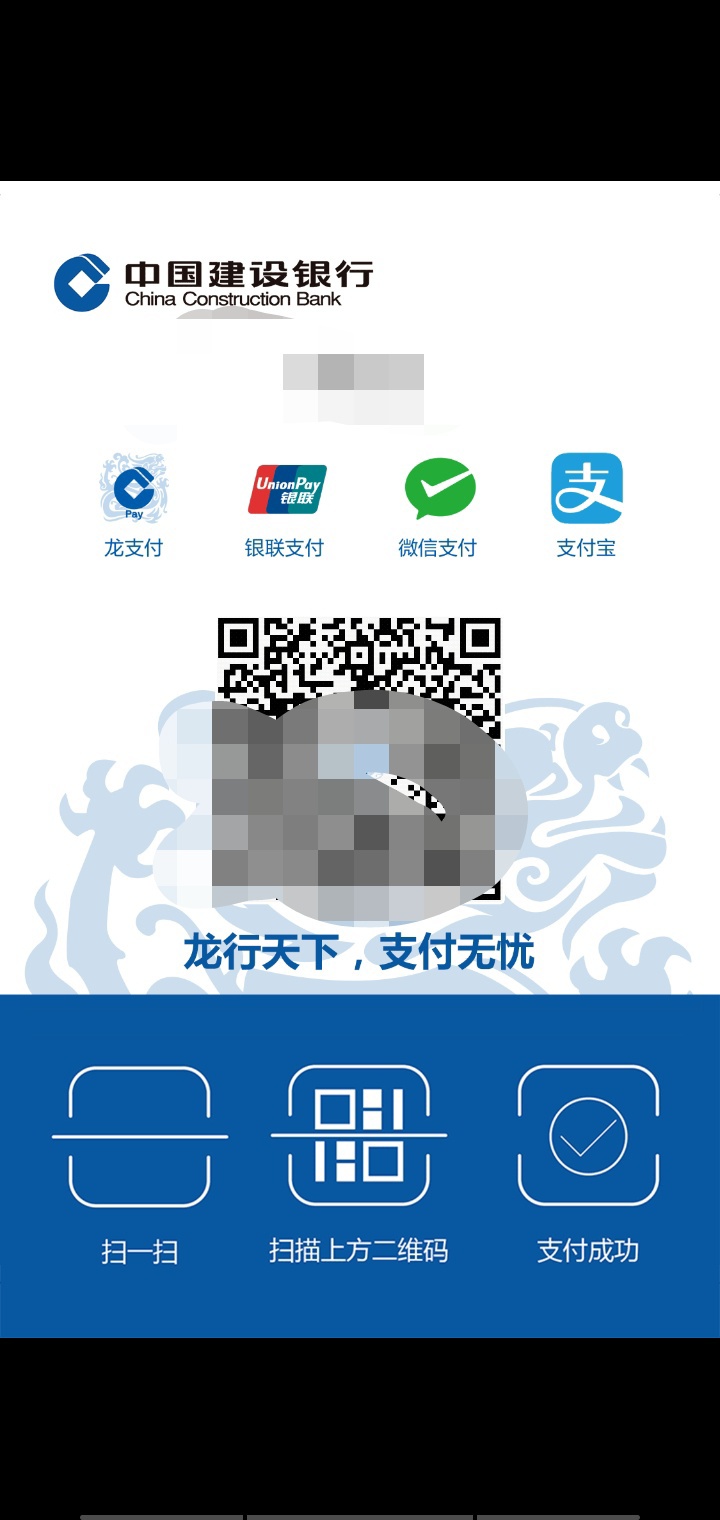 分付用陌陌能不能套出来，大部分商家码都出不来，怎么办
45 / 作者:山鸡9 / 