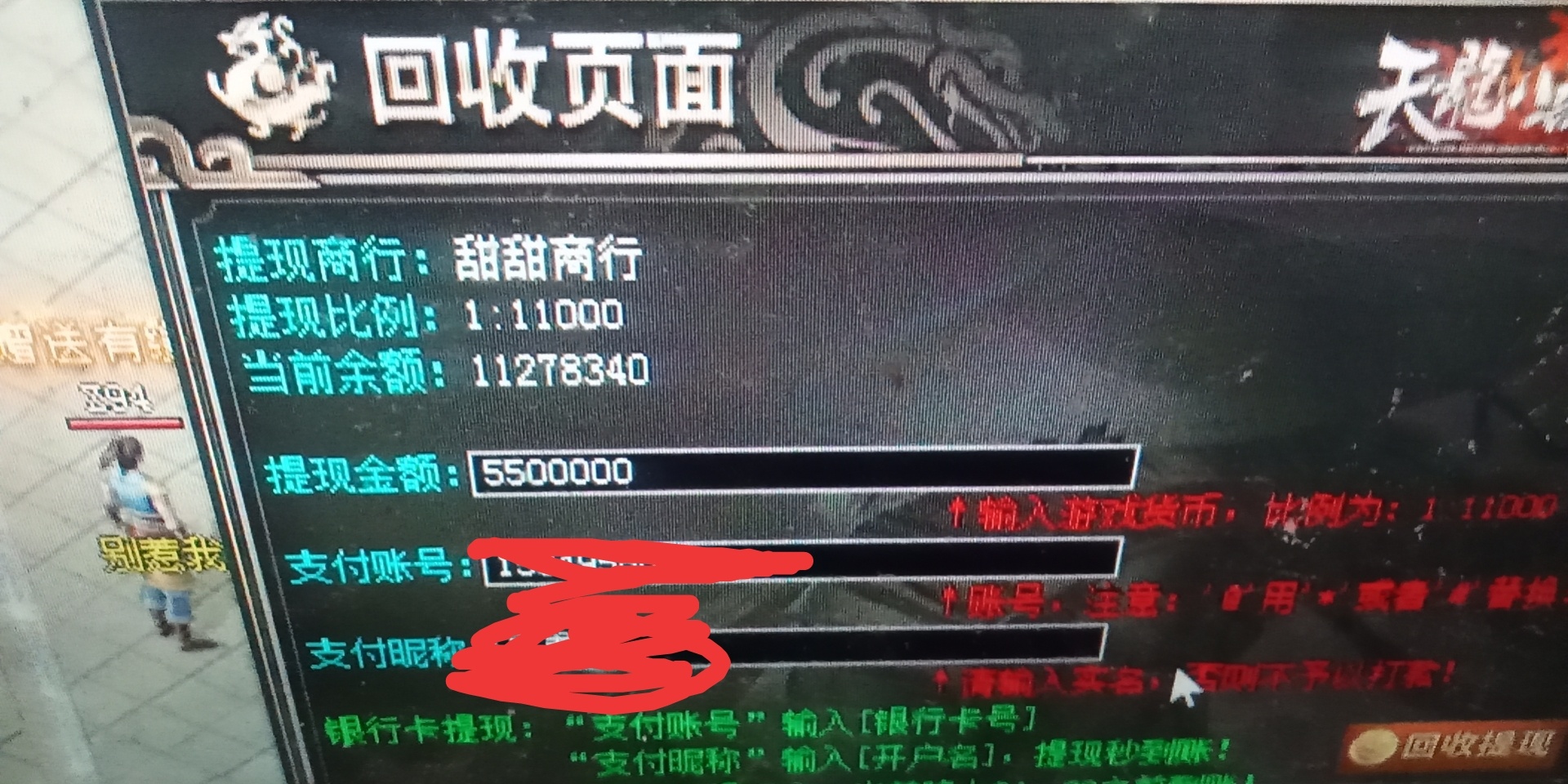 又一天，早上八点到现在。。。安了安了，

62 / 作者:旅途牛马 / 
