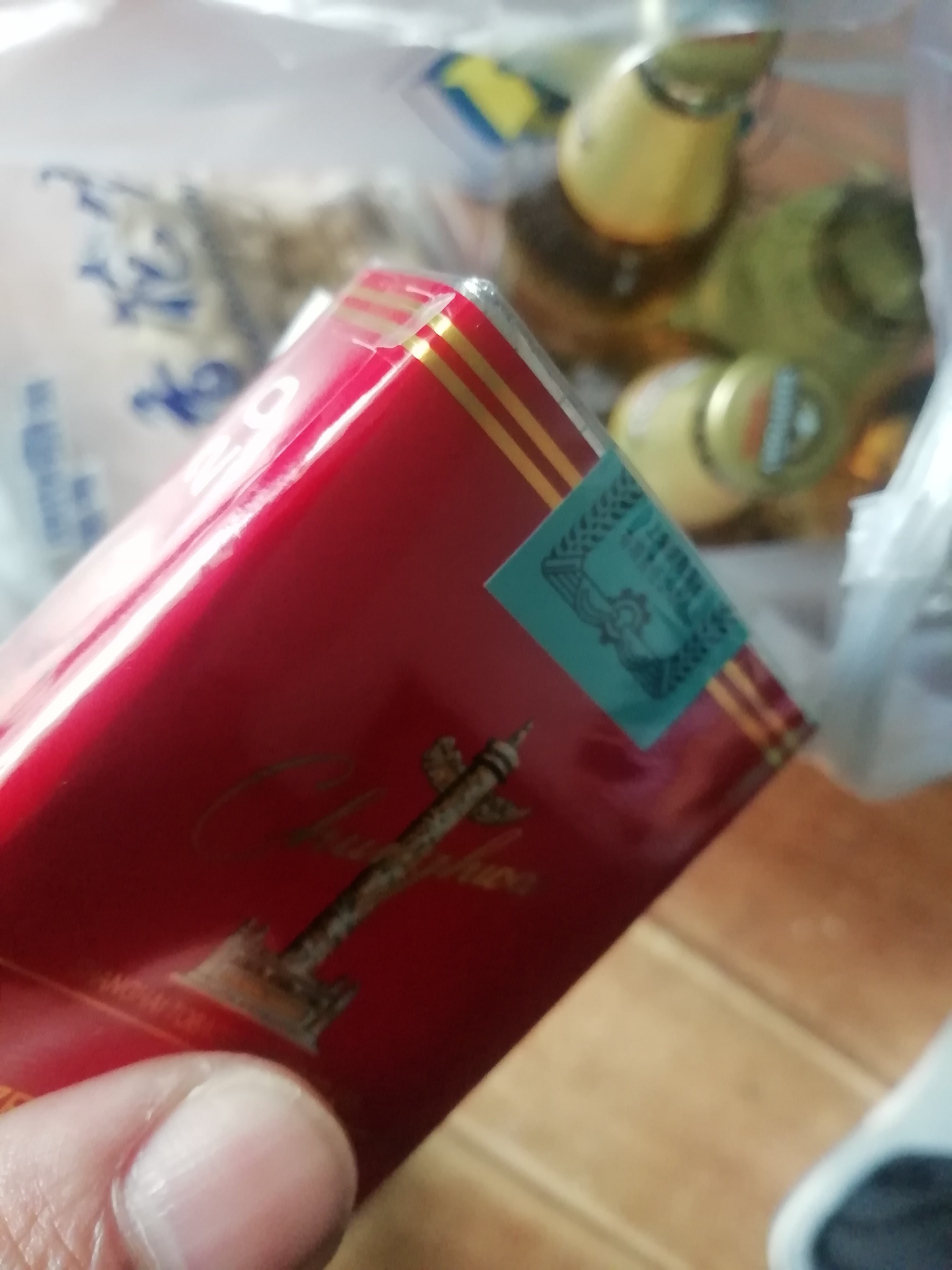 打工是不可能打工的打工能吃上喝上还是能抽上华子