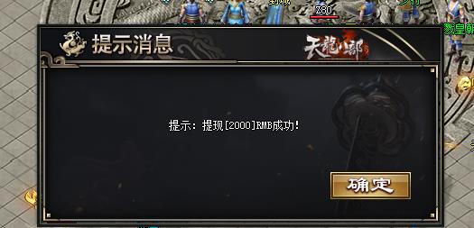 哎。。。赔了

88 / 作者:旅途牛马 / 