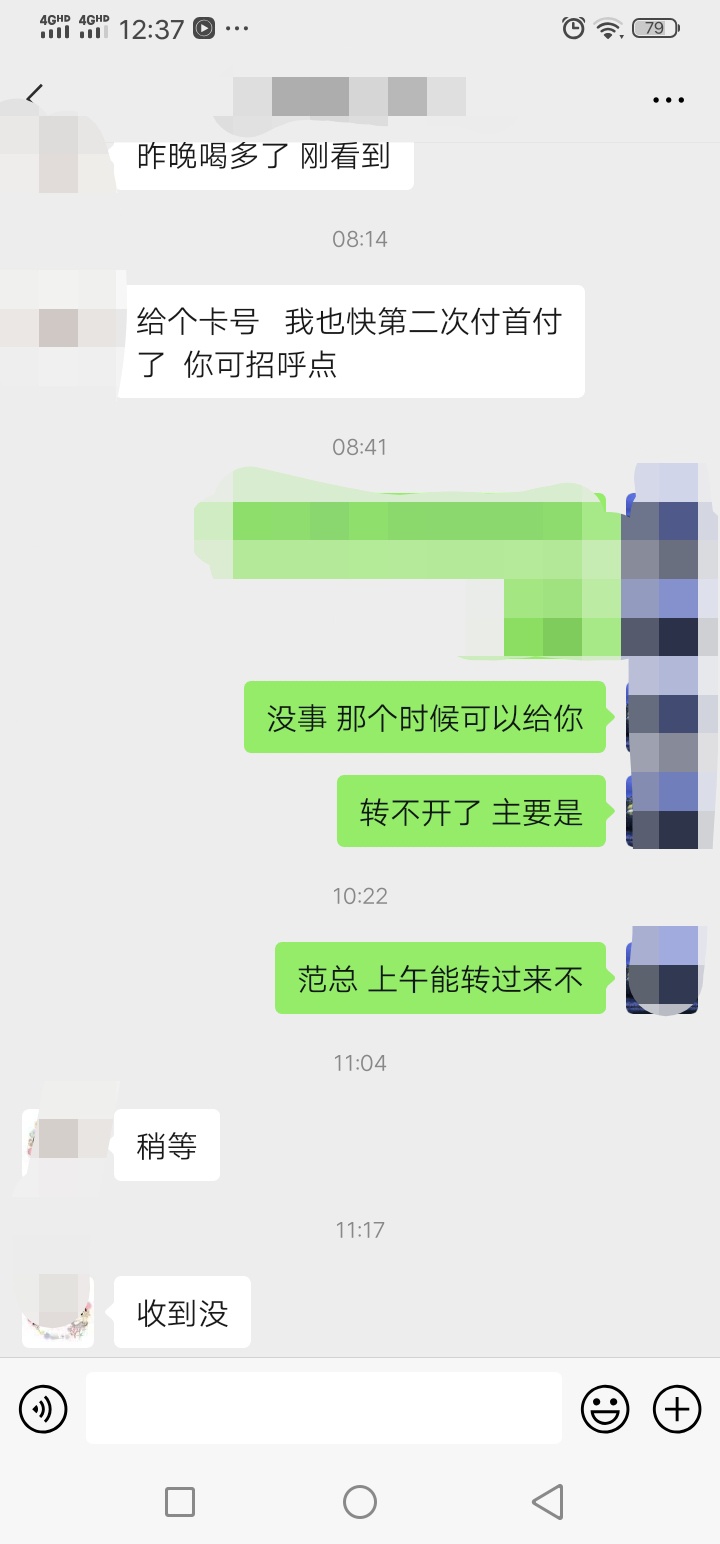 一对比 差距就出来了 第一个堂哥 他父母不在了 只要回老家 就是在我家 我亲哥我俩加上70 / 作者:ys123456 / 
