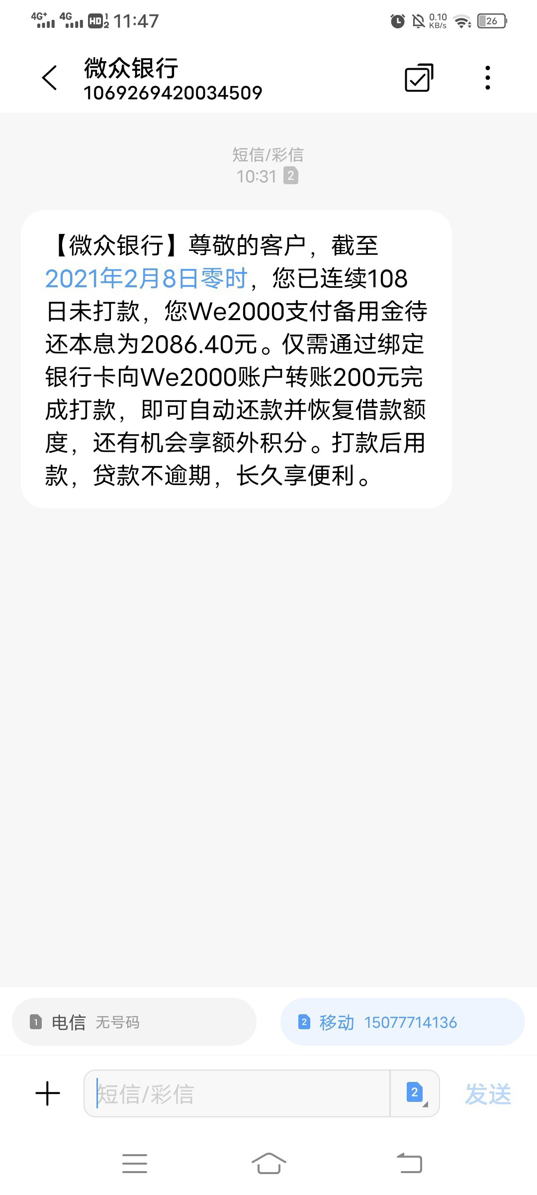 白条怎么自己套？有4000多

46 / 作者:好嗨噢 / 