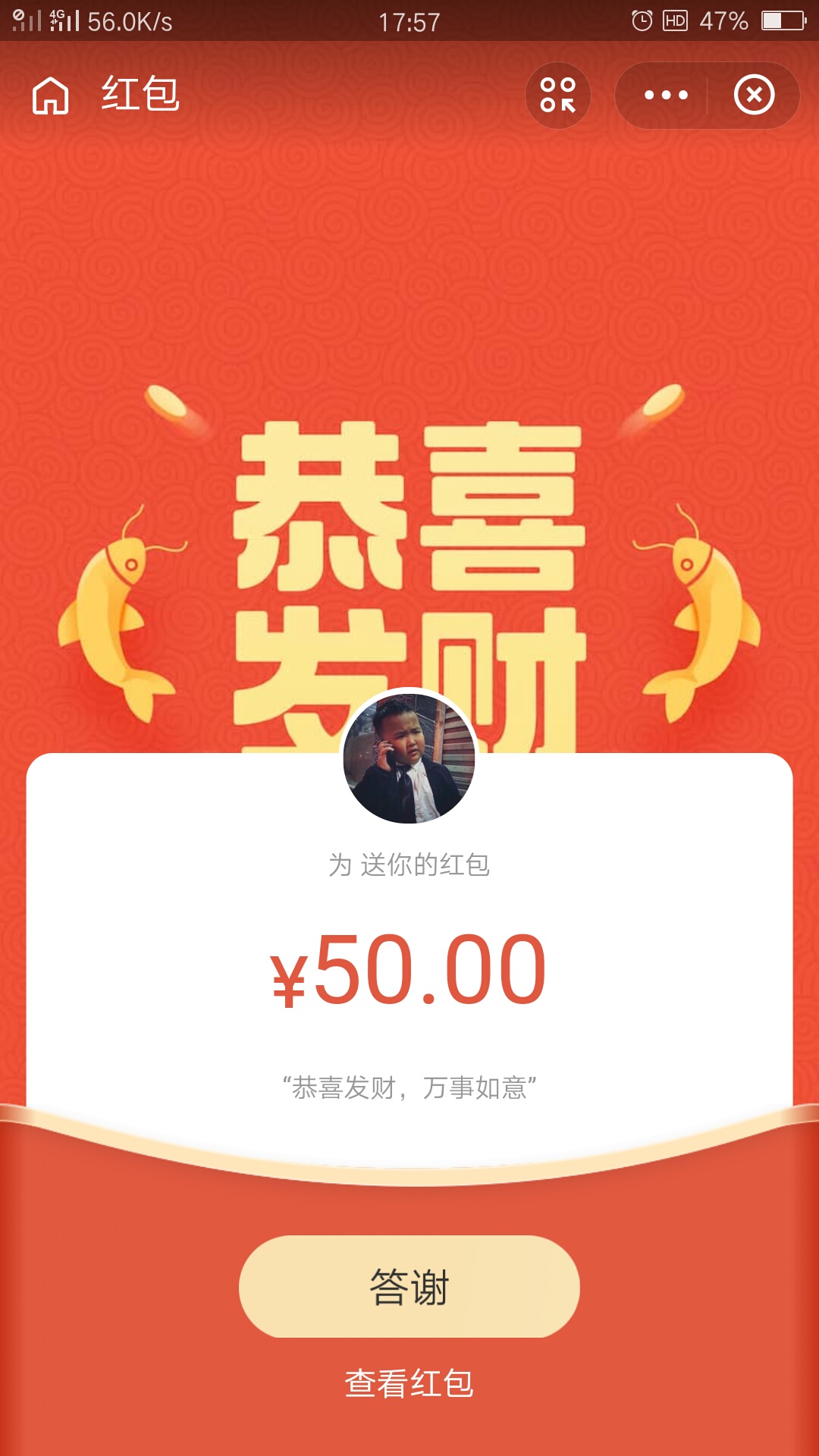 1080_1920竖版 竖屏