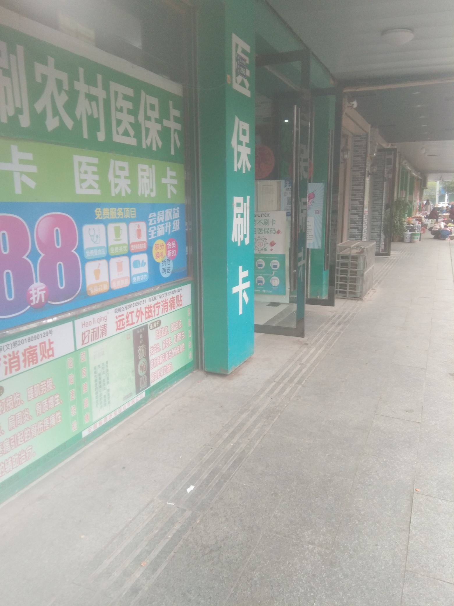懂得就知道啥意思

49 / 作者:vv.17770748066 / 