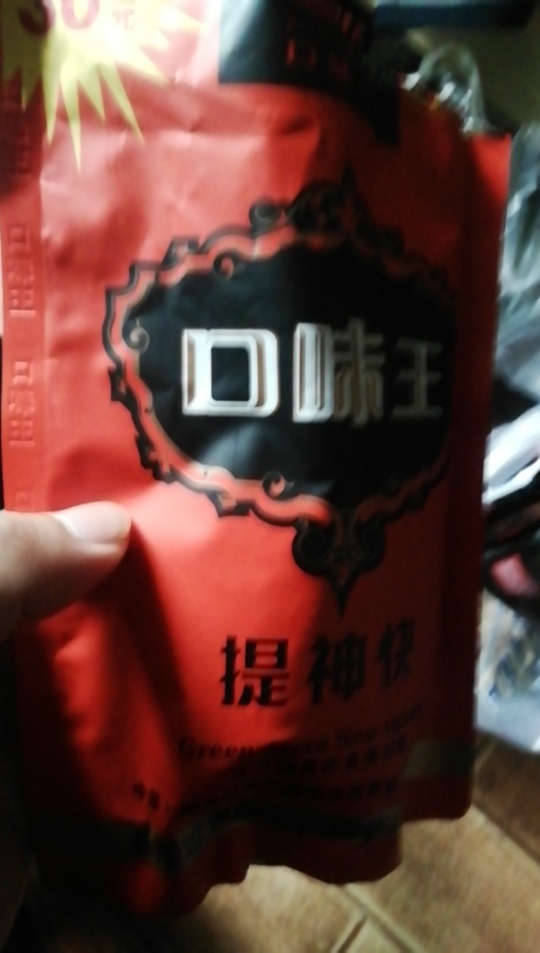 有没有直播的
我去你家做大哥




10 / 作者:酒肉和尚 / 