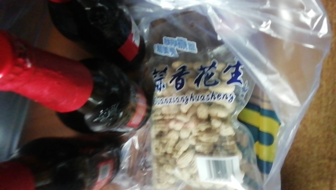 有没有直播的
我去你家做大哥




97 / 作者:酒肉和尚 / 