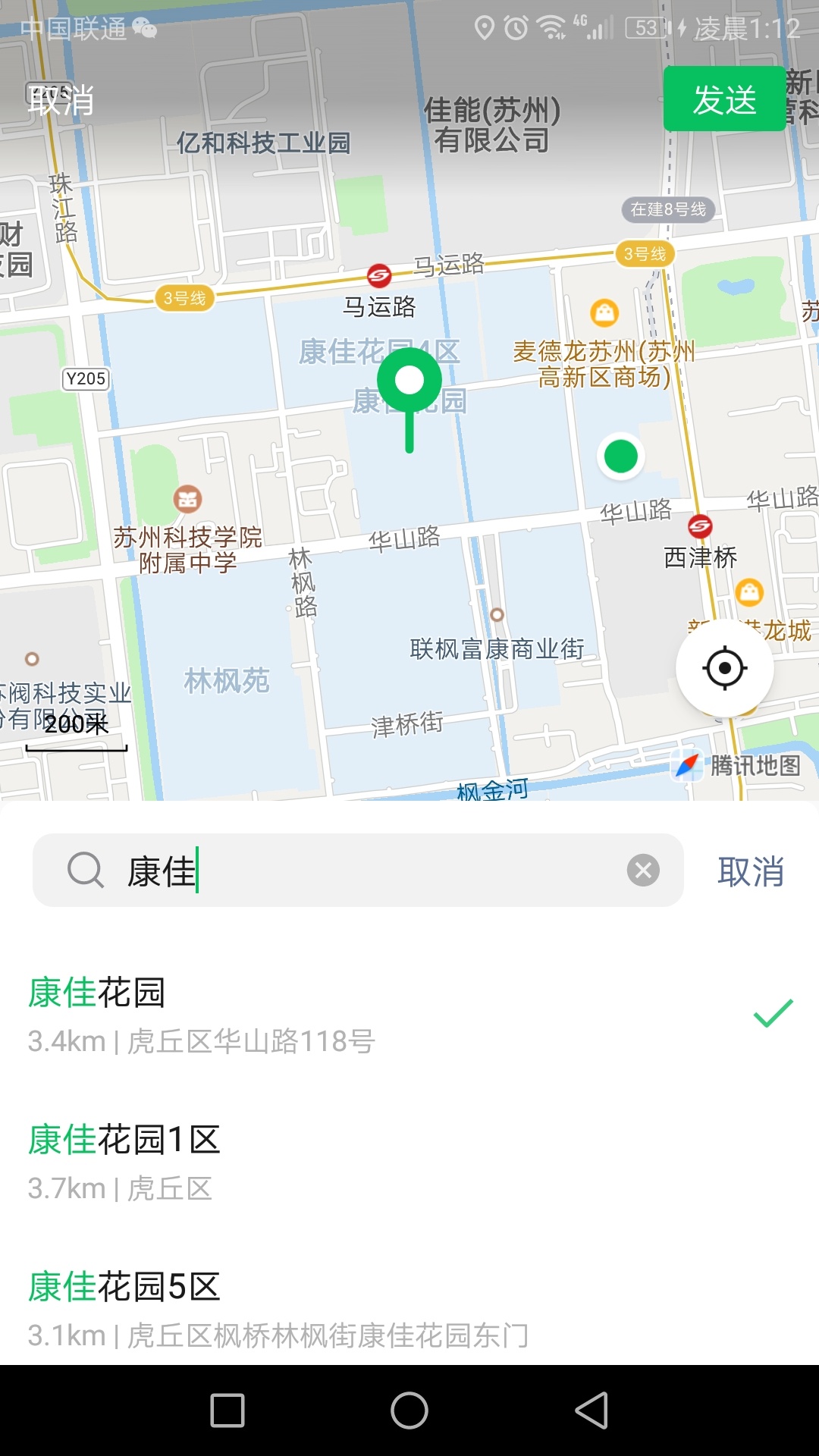有没有在苏州的
28 / 作者:cyy3227 / 