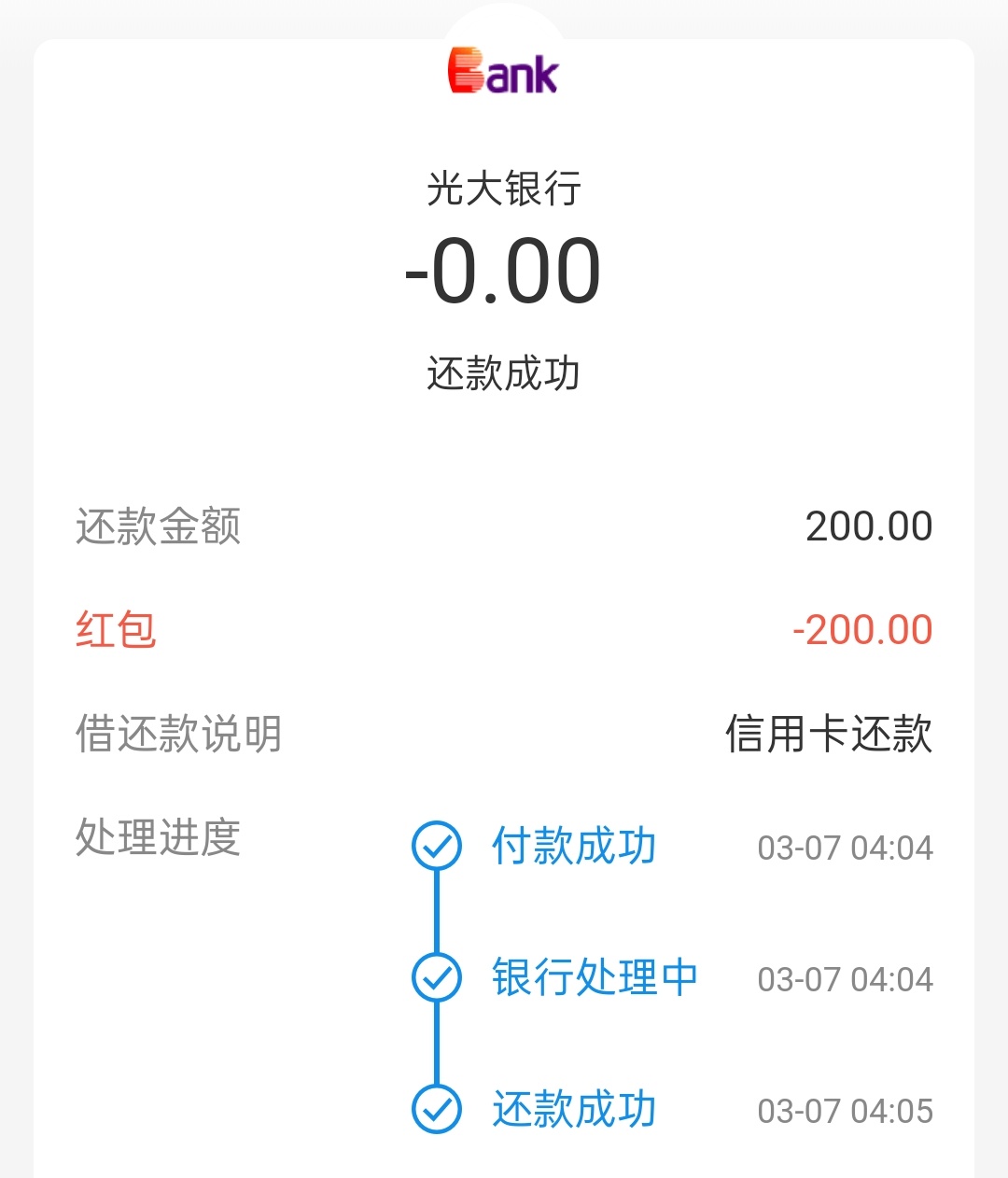 很得劲～老哥们


42 / 作者:九离353 / 