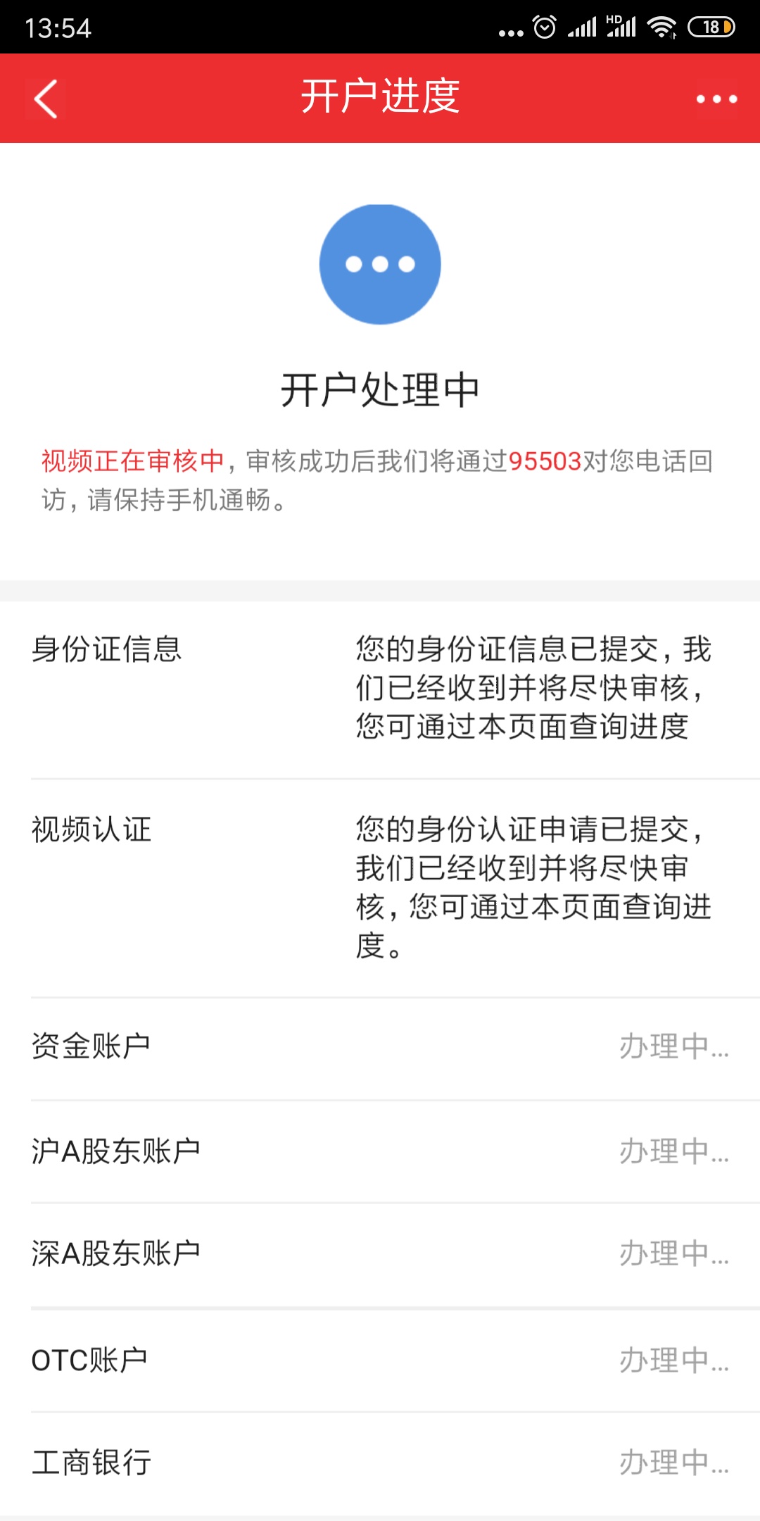 东方赢家去开户，好像必得88吧，这么简单抽中7 / 作者:笑而不语123456 / 