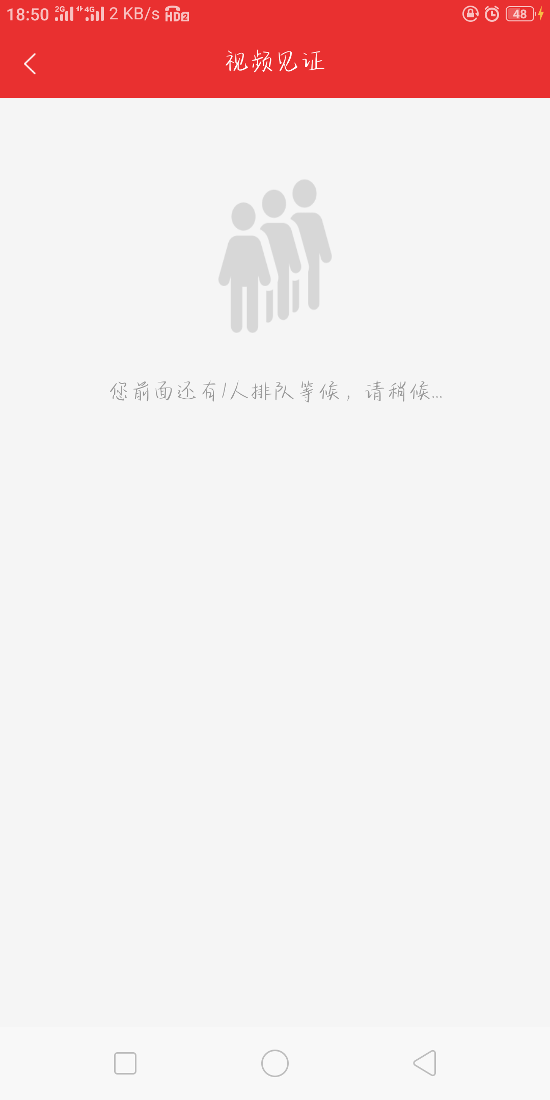 这个光大证券也可以领 工商yq 错过了好多大毛

8 / 作者:不是不能是不想 / 