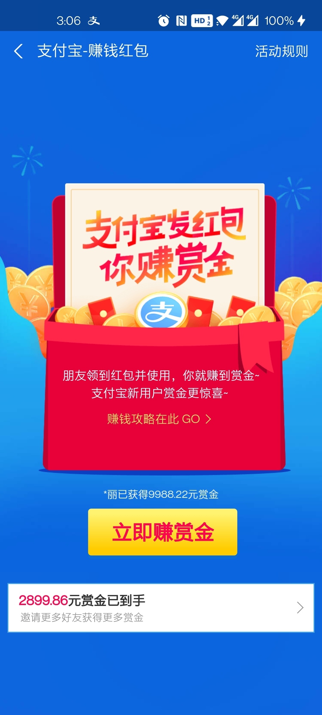 搞不懂一群人在炫耀什么 当初我撸这个撸了不知道多少







64 / 作者:老哥0828 / 