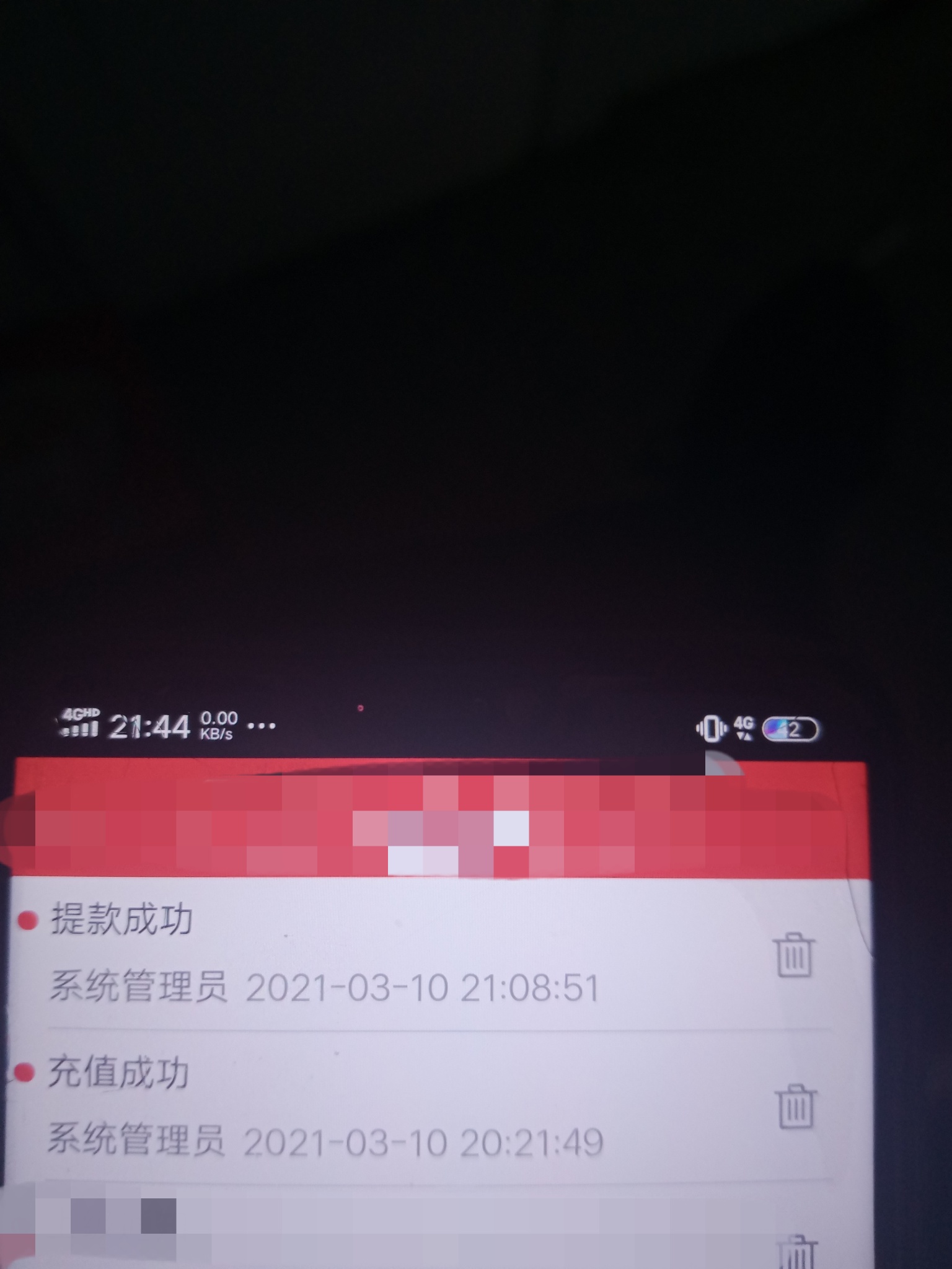 网彩贷半小时下款八千，七天内下款一点三个，可算见到回头钱了，可不易，拍拍贷一千四100 / 作者:颜旭 / 