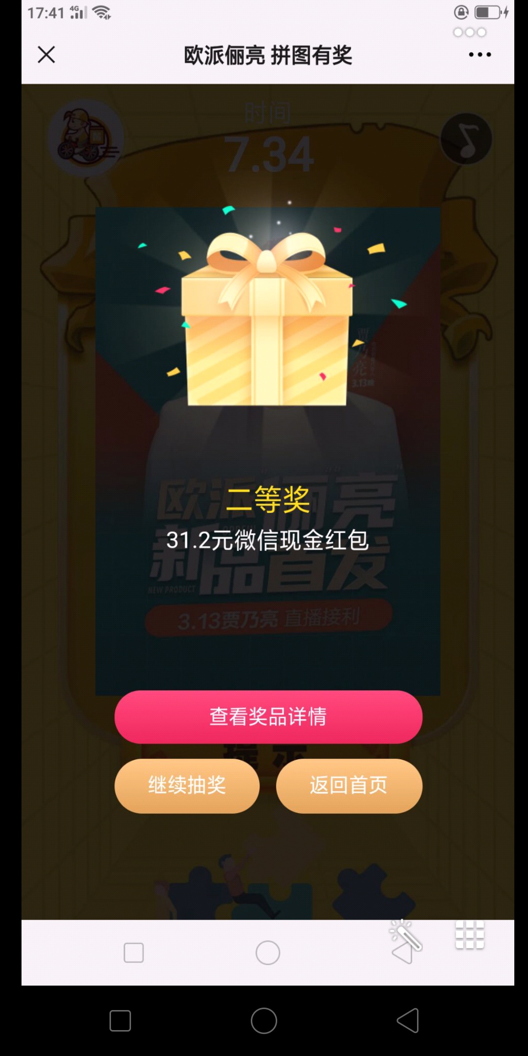 定位广州可以抽，有水

48 / 作者:永爱卡农666 / 