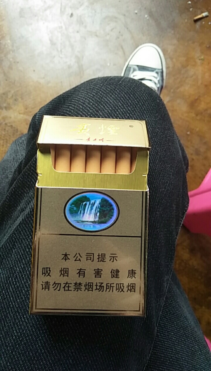 屋漏偏逢连夜雨我着不住了最便宜的烟14块