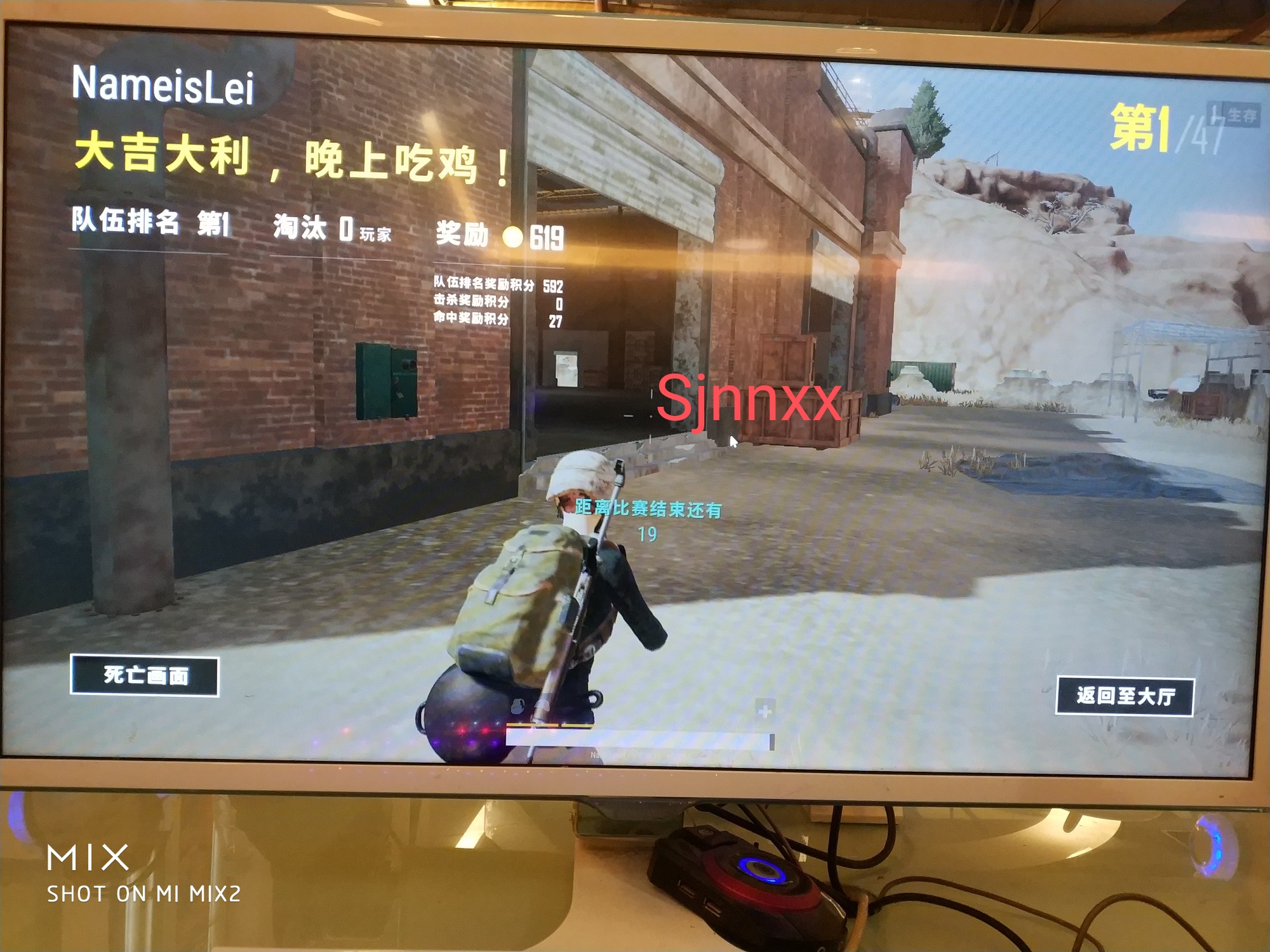 老哥们，求一个手机银行有600以上余额到无法使用的截图，最好工行，其他也可，不要暴70 / 作者:sjnnx / 