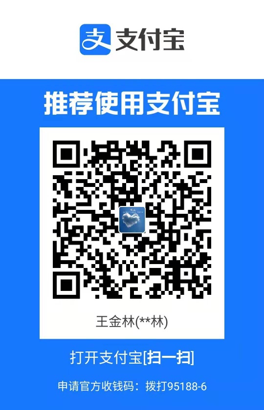 各位老哥，如果遇见此人添加VX要注意，删除，这是个大骗子，本人已上当受骗，望各位老0 / 作者:VX18789777905 / 
