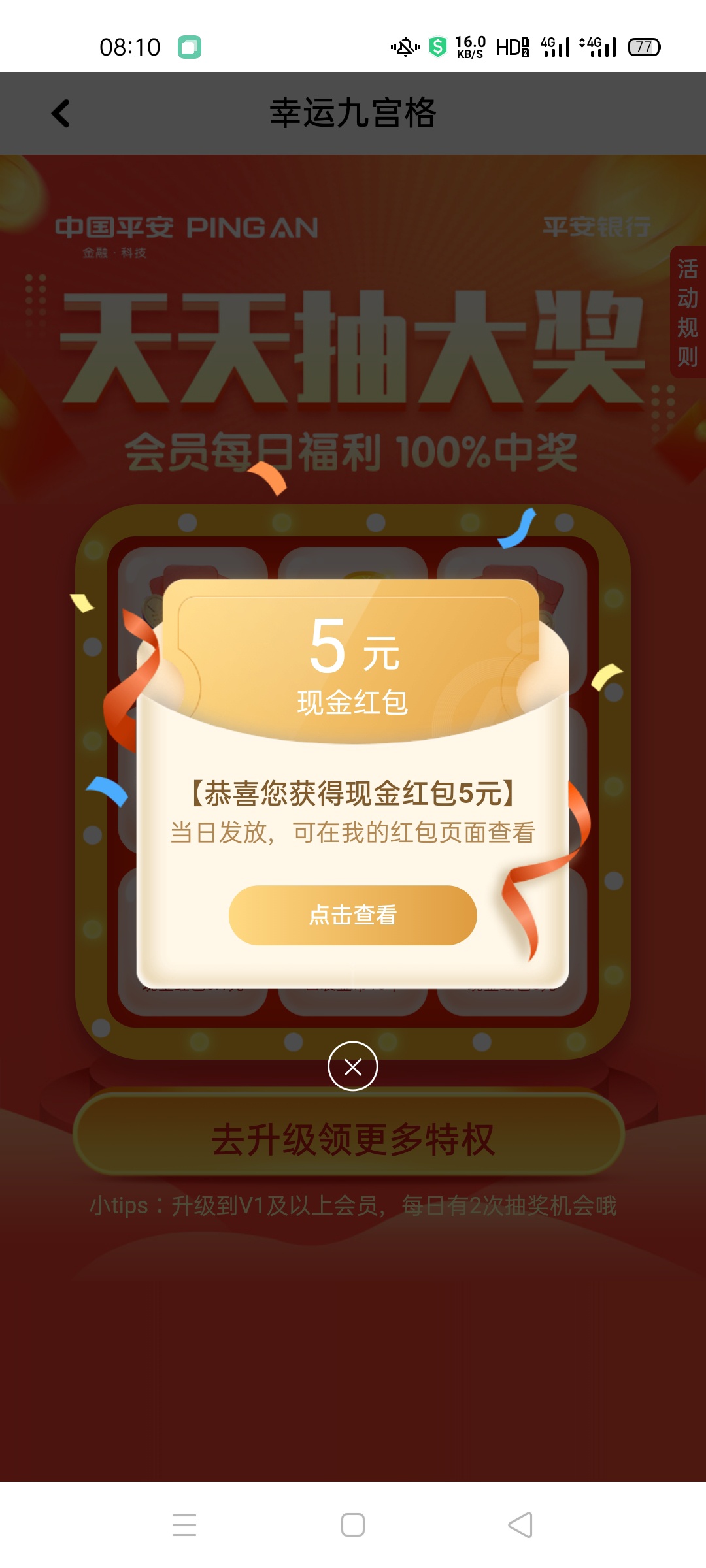 中

60 / 作者:带刺的玫瑰啊 / 