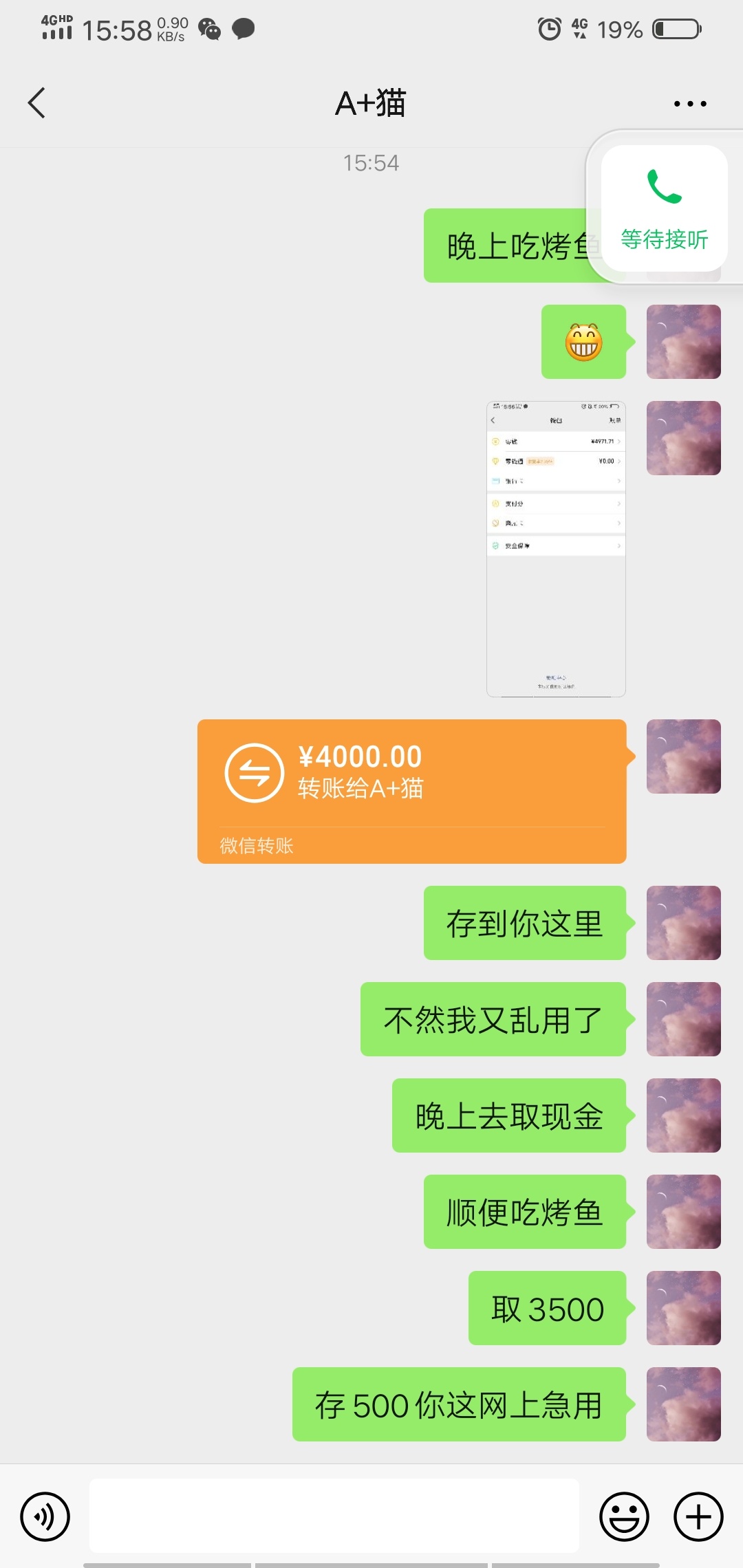 天不忙我啊，瘫痪一个多礼拜了，靠积分上去的，赶紧放朋友那里存着。


19 / 作者:深似海i / 