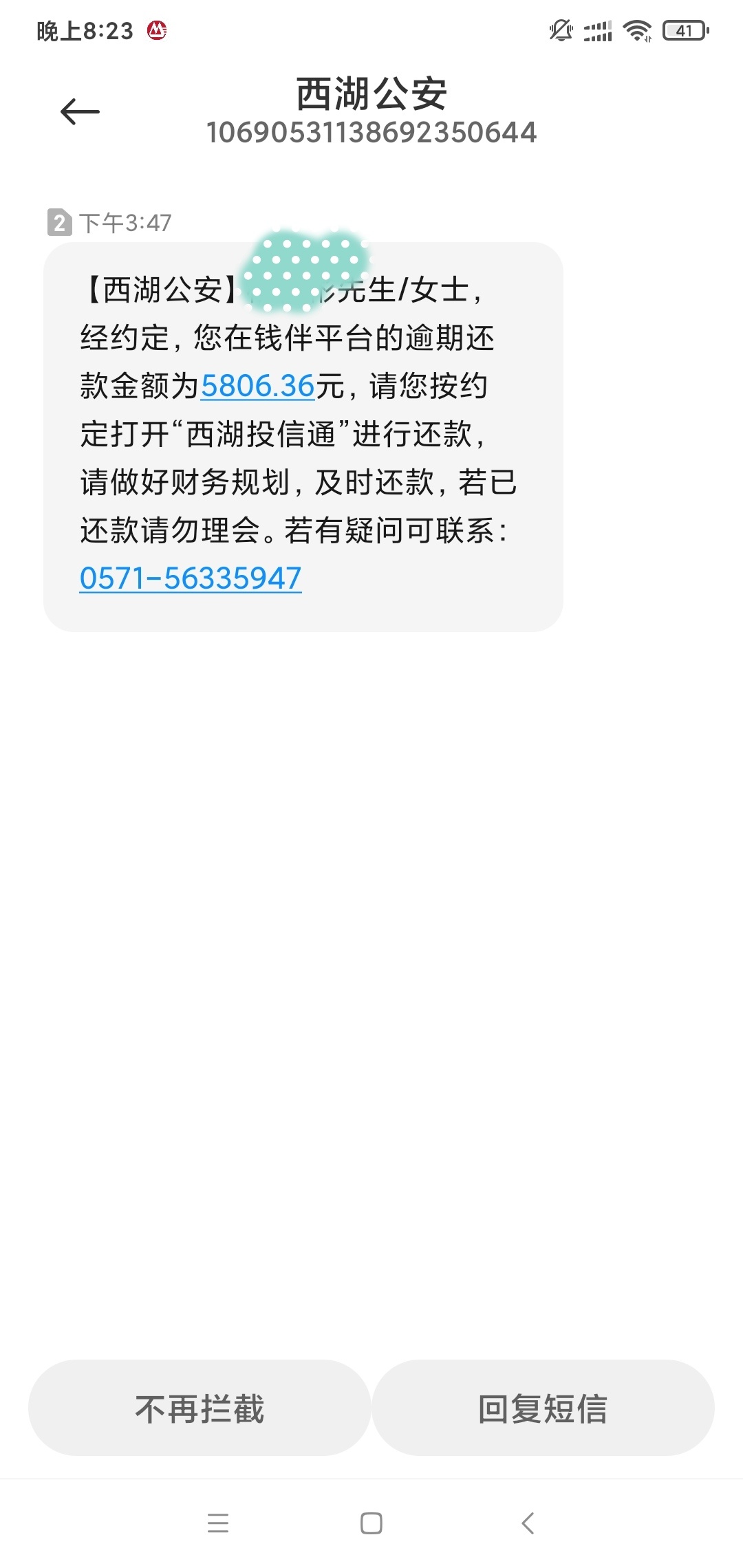 哎  生活苦b  我还是像生活妥协了 YQ五百八十三天


99 / 作者:二狗子肉 / 