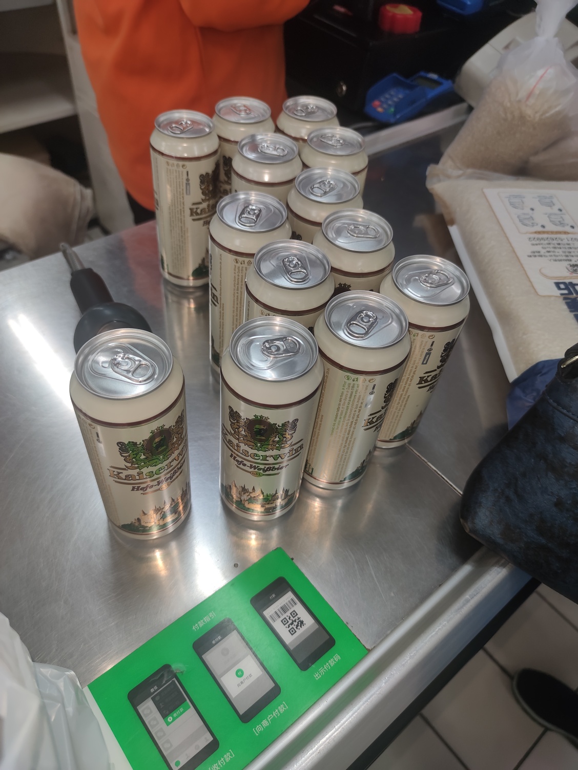 天热了,晚上搞点啤酒.-老哥朋友圈··卡农论坛