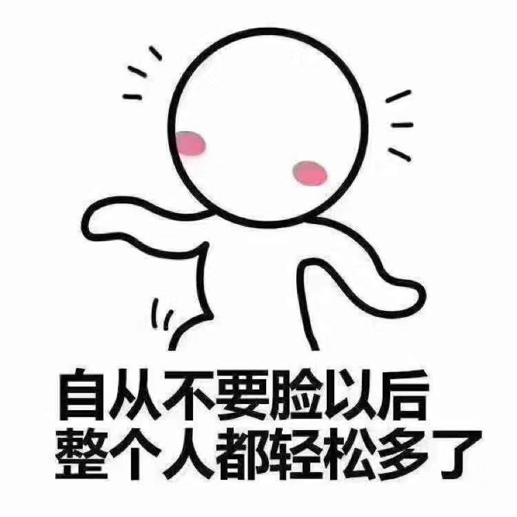 广东佛山有没有老哥认识抵押车的，重酬感谢老哥，不要套路太深，正常利息那种

81 / 作者:欧阳张 / 