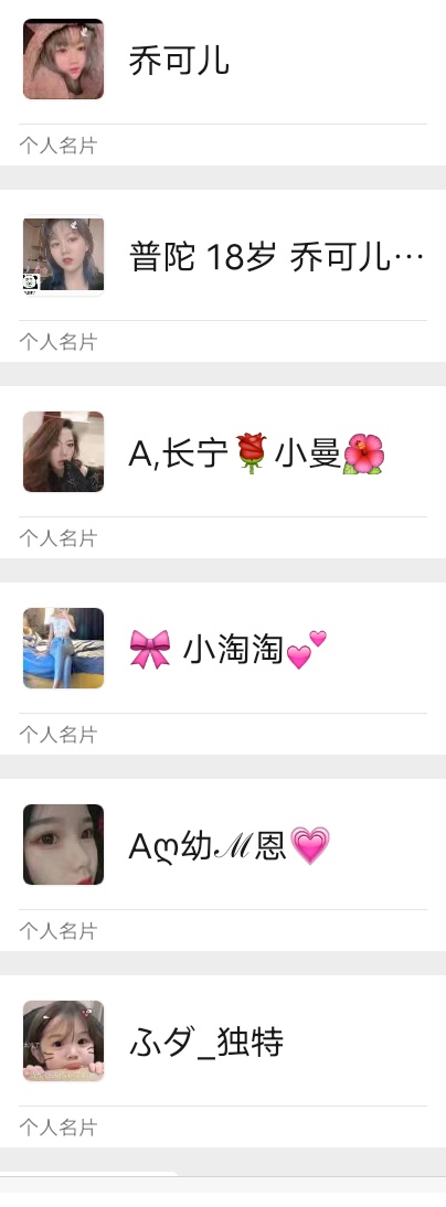 20岁的男人穷困潦倒，20的姑娘风华正茂，没有姑娘永远20岁，但是永远有20岁的姑娘，所63 / 作者:zzzz98720 / 