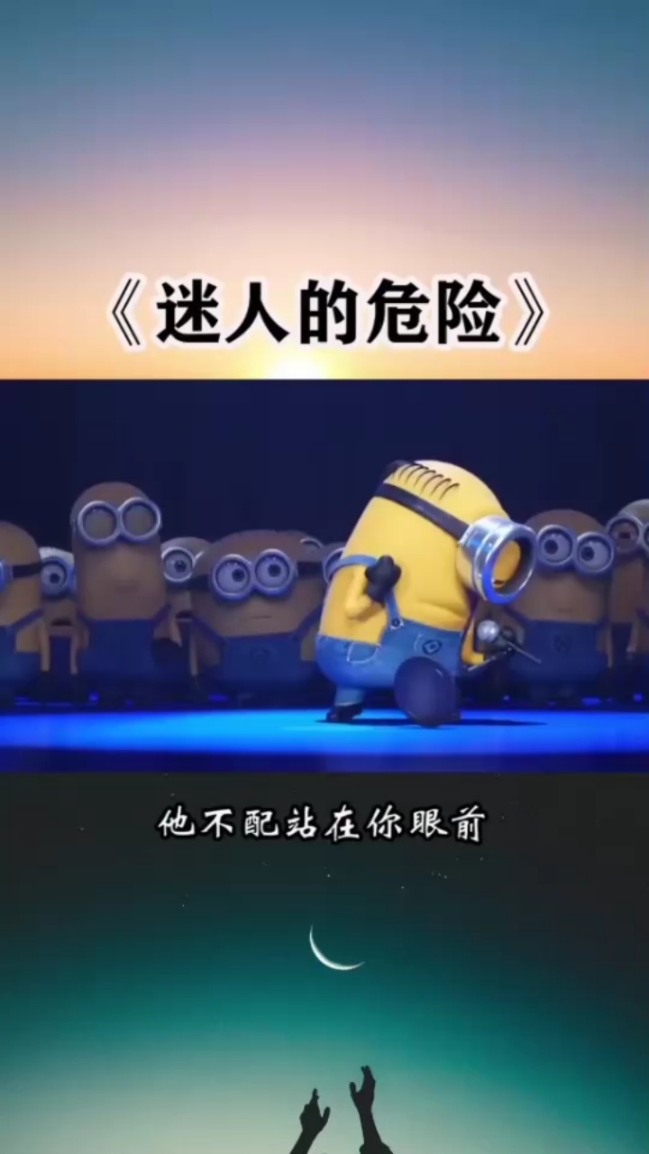 看老哥们捐助深海少女？我想说！


看了啥深海少女的帖子我想说  
看了不止多少天了，25 / 作者:你的小男模 / 