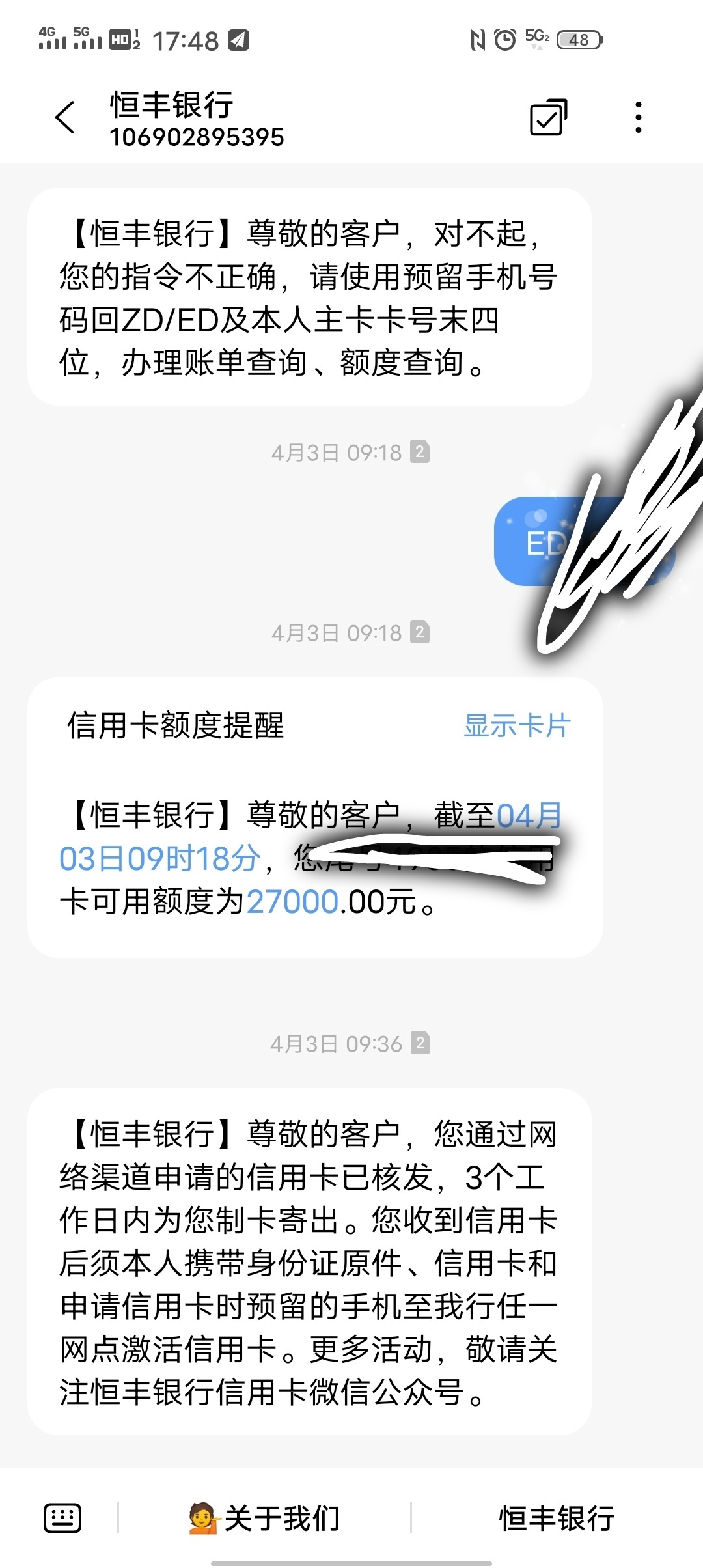 如果还有网赌的朋友，希望不要再继续赌了，今年大查特查，很多平台都跑路，我前段时间15 / 作者:龙MSN / 