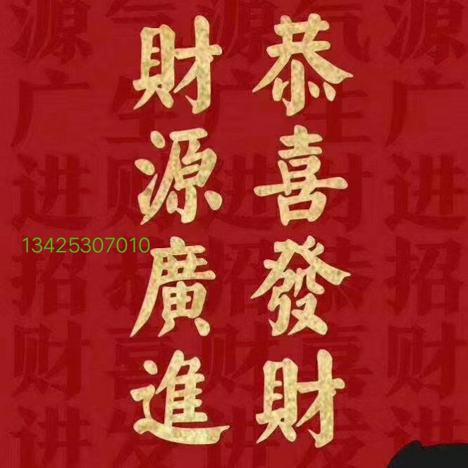 卡农好老哥





35 / 作者:公子我乃世无双 / 