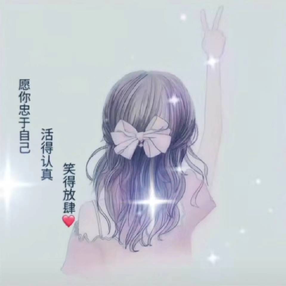 我有一个大胆的想法( •͈ᴗ⁃͈)ᓂ- - -♡﻿我想如果卡农老哥每人支援我一块，老哥们43 / 作者:小黑吊 / 