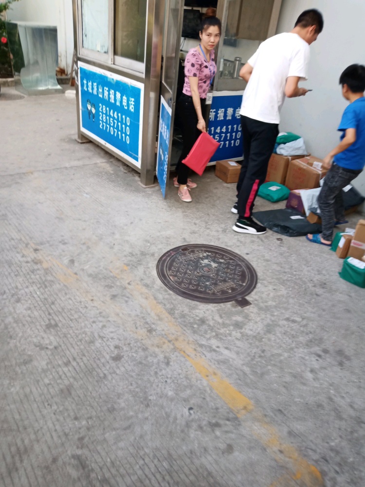 今天去搞日结了，老哥们，今天撸了多少毛？搞日结泡少妇美滋滋

56 / 作者:迷梦。 / 