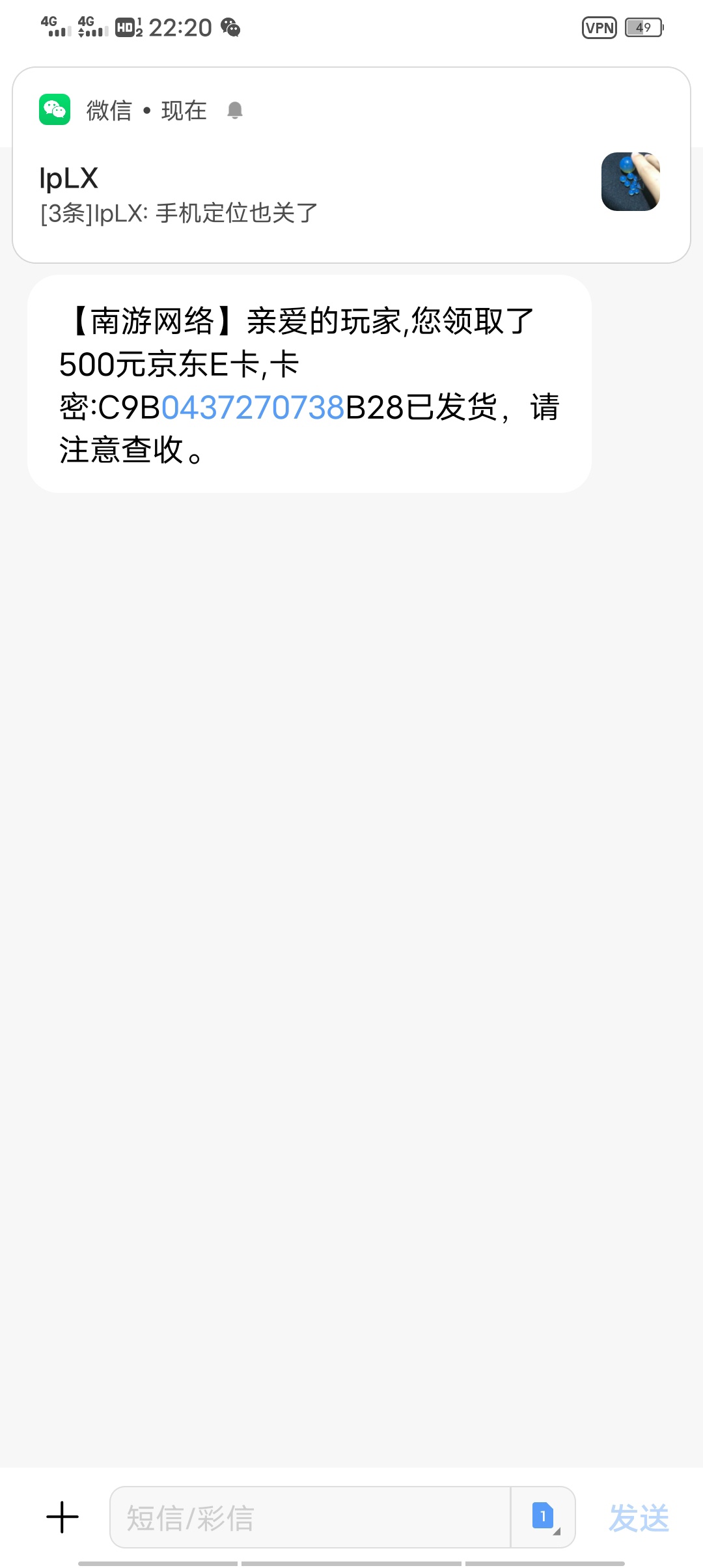 大毛

21 / 作者:专撸老哥 / 