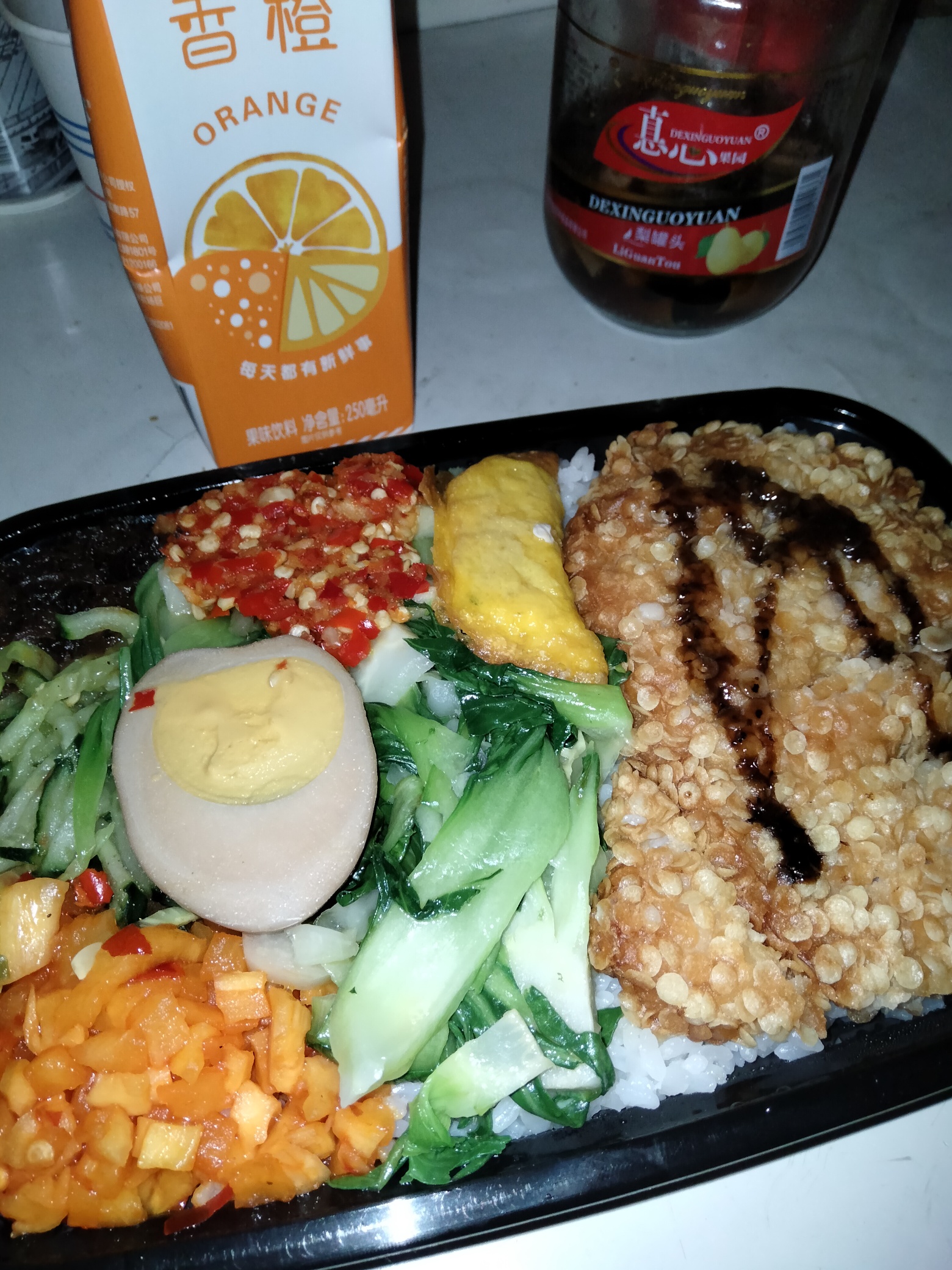 工地日结250夜班下班了买了个10块钱的盒饭还行吗